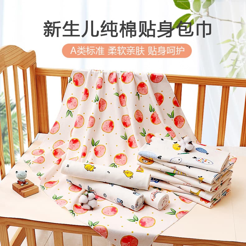 Necessary swaddling blankets for new-born babies Newborn baby blankets and blankets swaddling clothes for all seasons