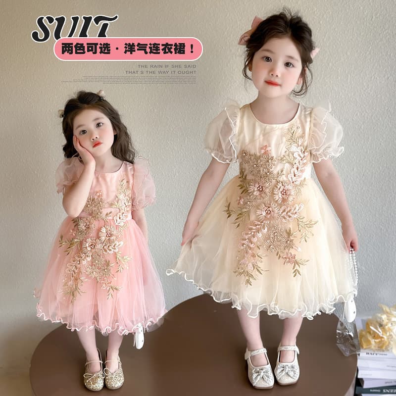 Girls 2026 summer new style pearl embroidered princess dress, stylish embroidered flower mesh puff sleeve dress