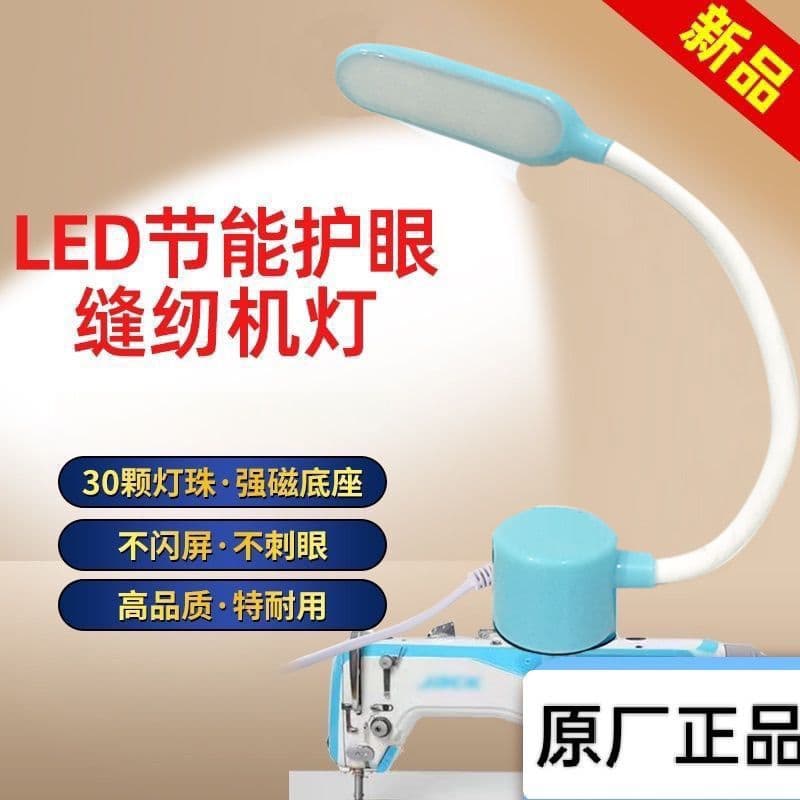 Alibaba-1688 product cannot be viewed or has been removed