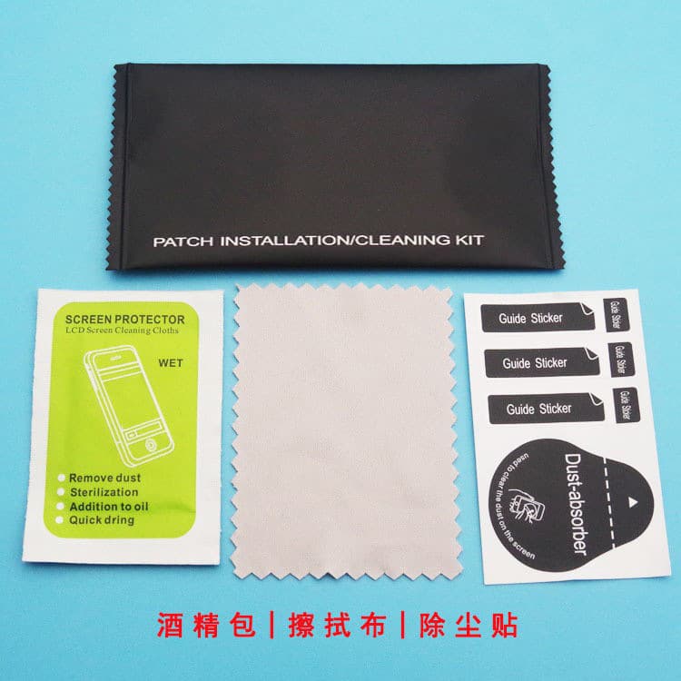 Phone Tempered Glass Screen Protector Installation Kit Digital Screen Cleaning Tool Set Three-Piece Kit