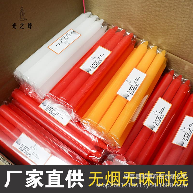 Factory direct supply candle long pole household power-off lighting smokeless tasteless old-fashioned white wax whole box wax greenhouse heating