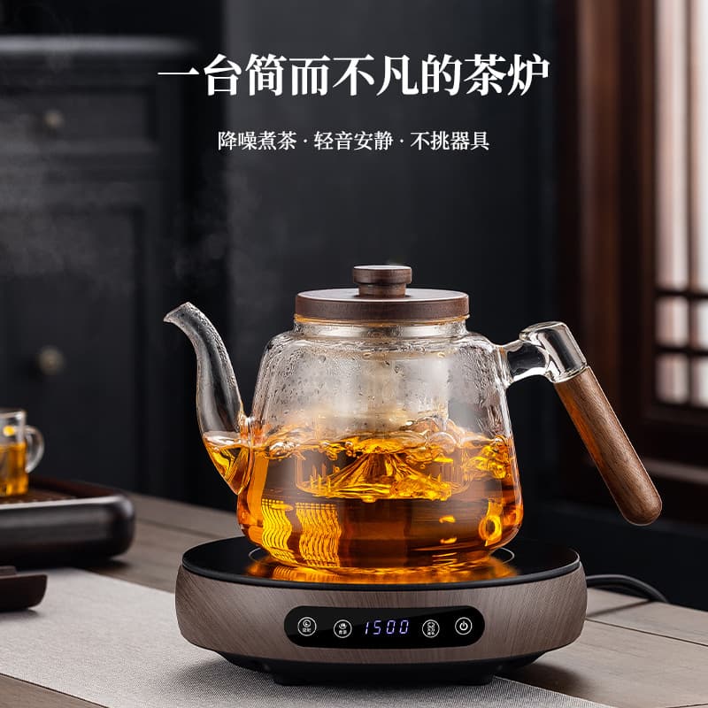 Zhengmingtang electric ceramic stove tea maker small multi-functional kettle around the stove to cook tea timer health pot smart tea stove