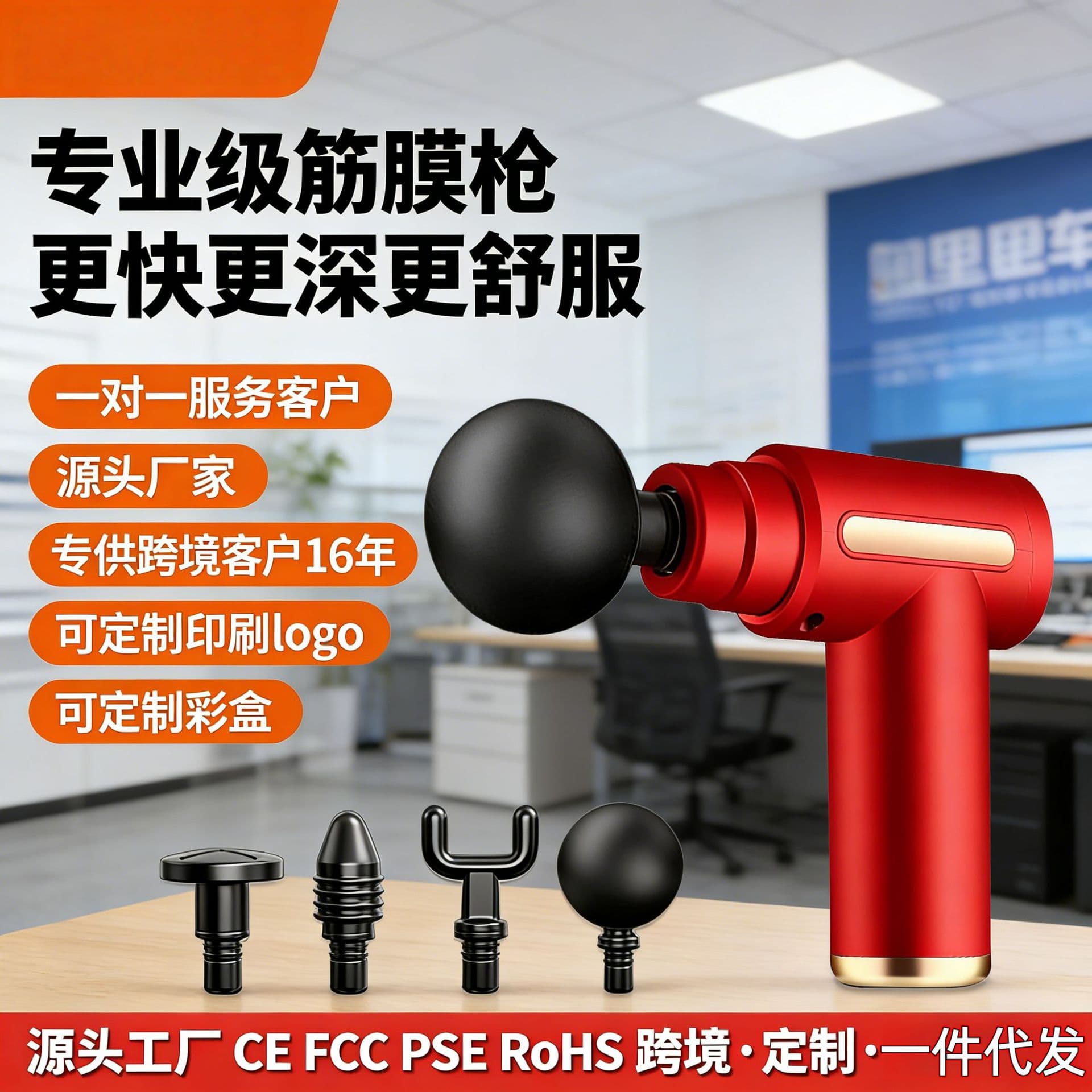 Mini Fascial Gun Cross-Border Massage Gun Electric Muscle Impact Gun Relaxation Instrument Fascial Stick Neck Massage Gun