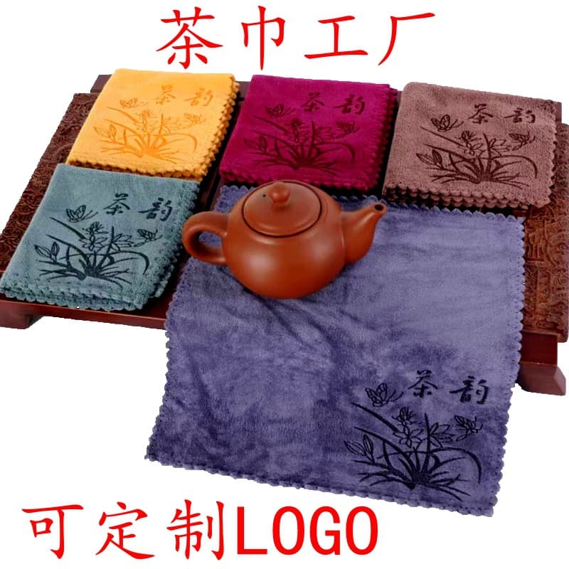 Cross-border wholesale tea towels, tea sets, accessories, tea mats, tea tables, teapots, lint-free, absorbent, quick-drying, tea ceremony.