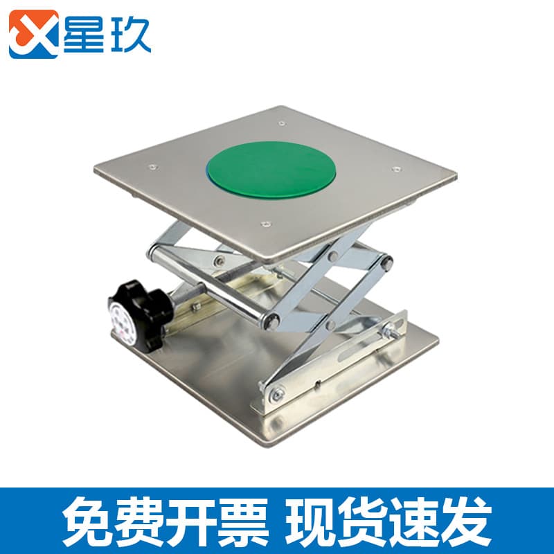 Source Factory Small Stainless Steel Lift Table 100*100 Manual Anodized Aluminum Lift Platform Stand for Laboratory