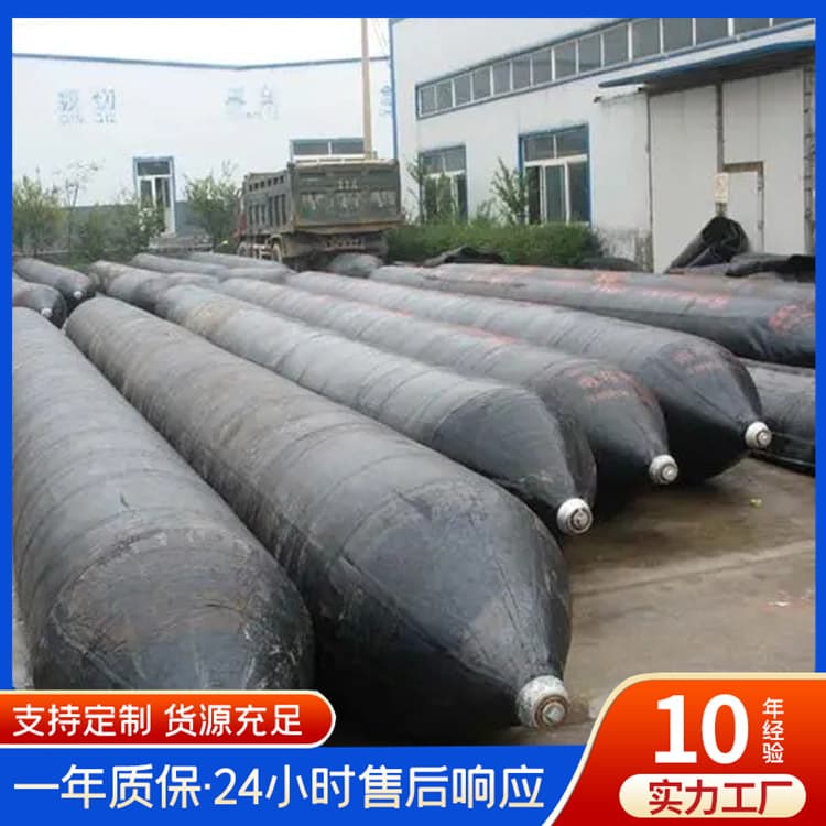 Rubber Airbags for Port Heavy Load Transfer, Thickened Explosion-Proof Ship Launching Airbags, Inflatable Rubber Airbags