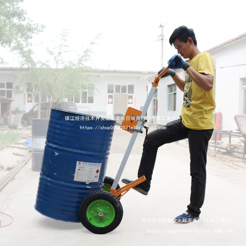 Eagle Beak Oil Drum Handling Cart Trolley for 200L Round Drum Forklift Iron Barrel Transport Drum Lifter Wholesale