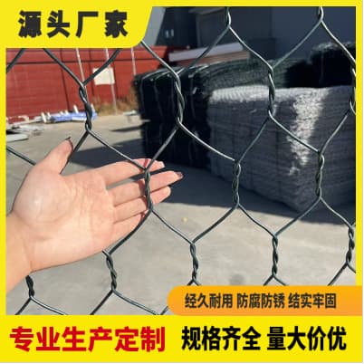 In Stock Wholesale Galvanized Stone Cage Net PET Polyester Gabion Net River Flood Control Weave Bank Stabilization Cage Reno Mattress Factory