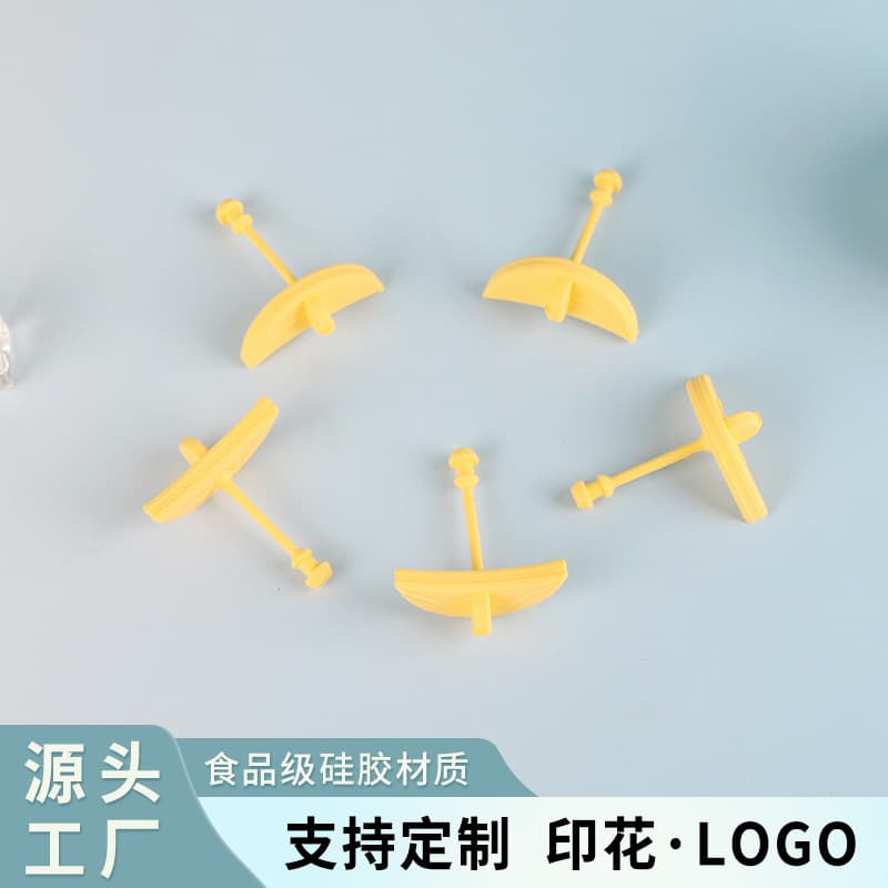 Baby food bowl silicone vent plugs, high-temperature resistant waterproof sealing rubber stoppers, double-pointed hole blocking plugs, manufacturer wholesale.
