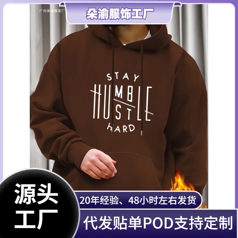 Cross-Border Aliexpress Kourrter Men's Inspirational Hoodie - "Stay Humble" Pattern Print, Long