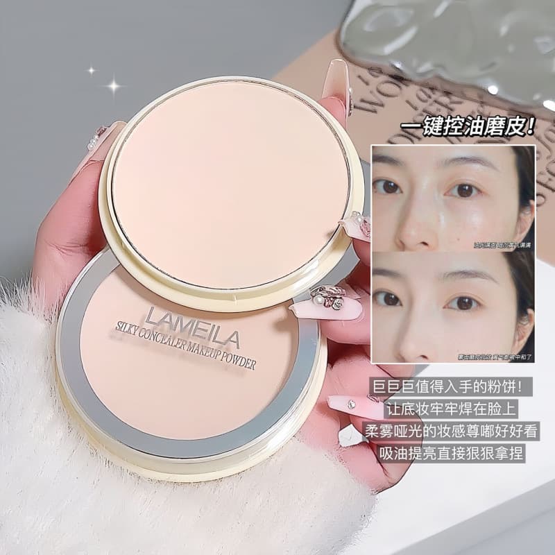 LAMEILA Concealing Translucent Setting Pressed Powder