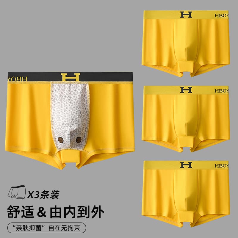 Pure Cotton Men's Underwear Individually Bagged, Factory Direct Drop Shipping, Thermal Sensing Patch with Instant Magnetic Stones When Heated