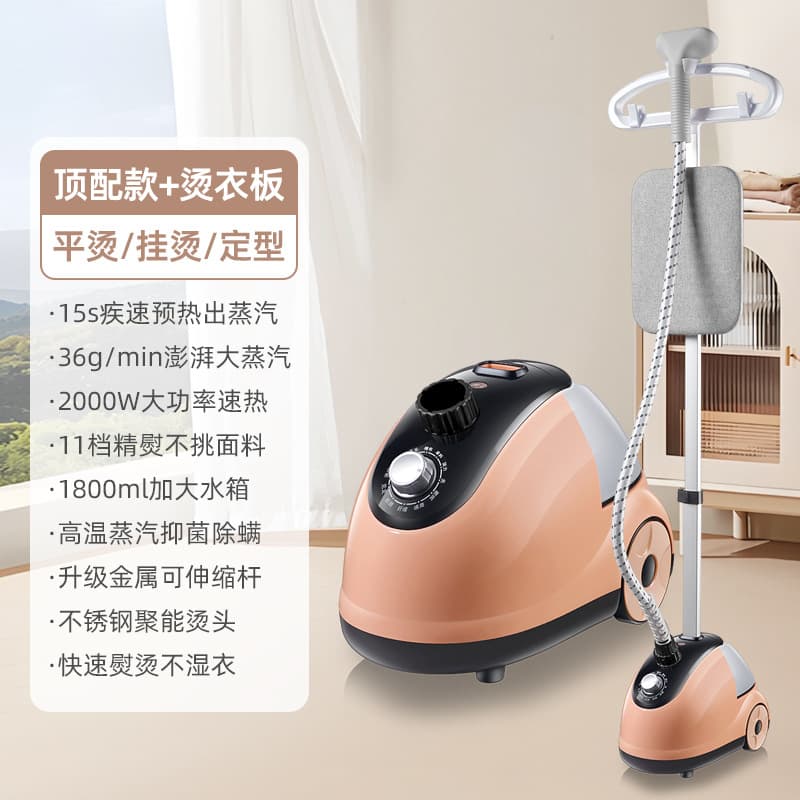 Wholesale Large Steam Garment Steamer Home Iron Clothes Ironing Small Handheld Ironing Machine Vertical Electric Iron Genuine