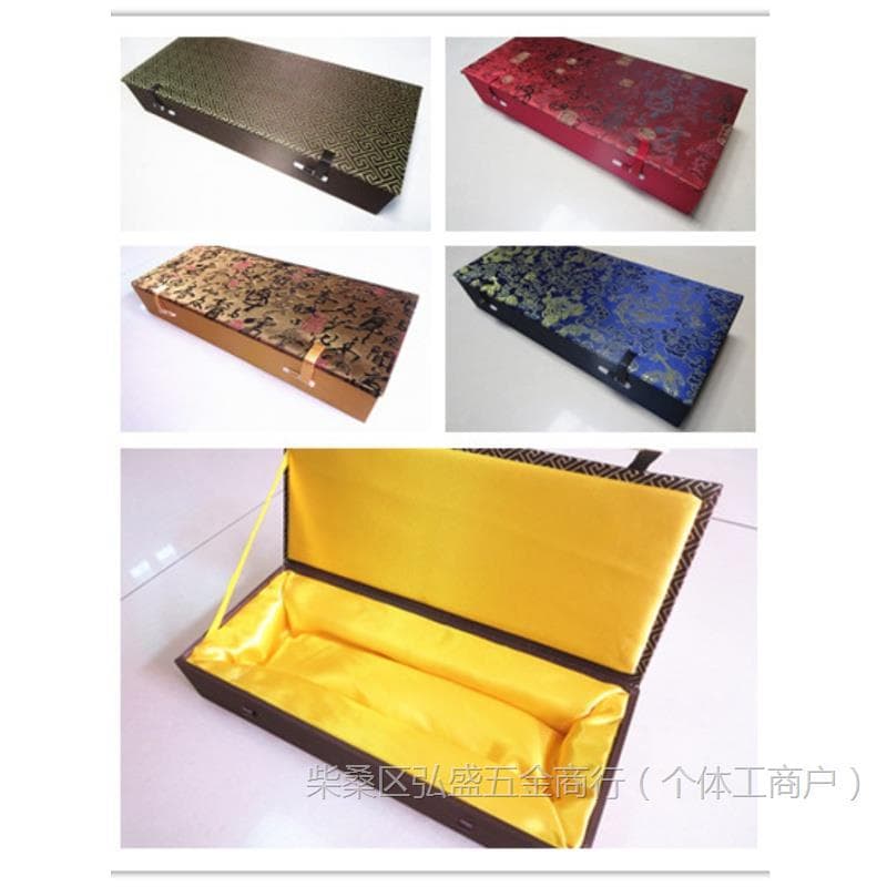 Brocade Box with Double Paperweights Chopsticks Case Fan Car Hanger Photo Frame Book Wood Carving Craft Gift Packaging