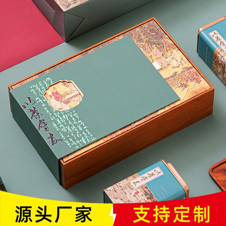 Tea Gift Box Empty Packaging Box for High Mountain Green Tea Longjing Biluochun Xinyang Maojian Tea Gift Box Empty Box Wholesale