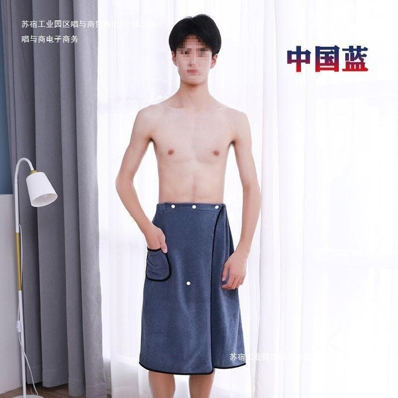Bathrobe Absorbent Men's Towel Swim Trunks No Lint Fading Plus Size Thin Regular Thick Wear