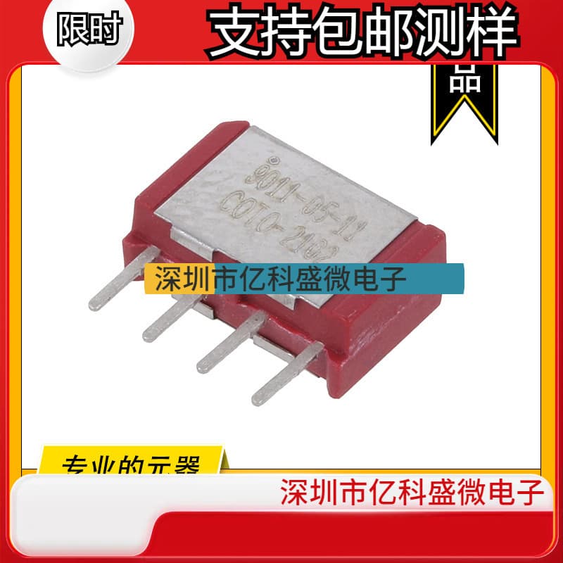 9011-05-11 COTO Genuine Dry Reed Relay, 5VDC Through-Hole Mount 500 Ohm 250 mA