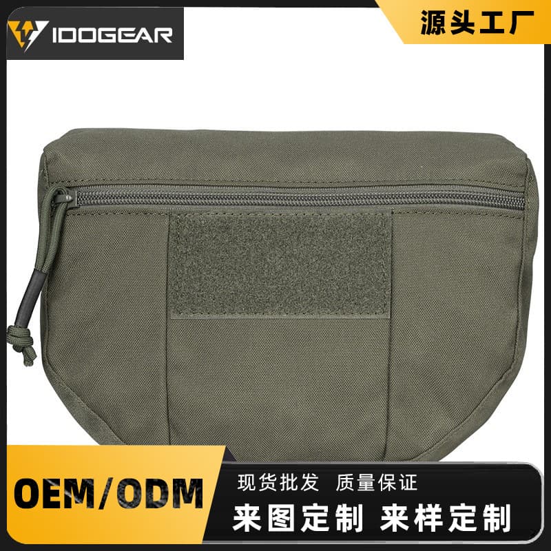 IDOGEAR Small Steel Scorpion Vest Under-Hanging Pouch Tactical Vest JPC CPC VAS Abdomen Bag Multi-Functional Utility Pouch