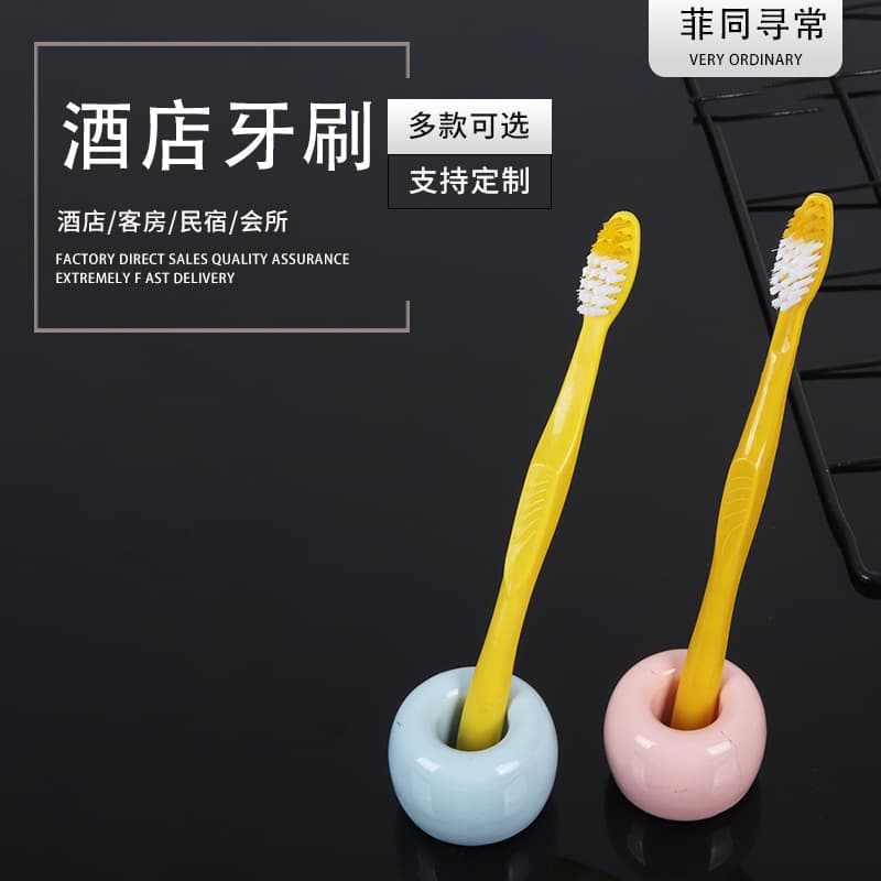 Yellow Plastic Disposable Hotel Toothbrush for Inns and Bath Centers