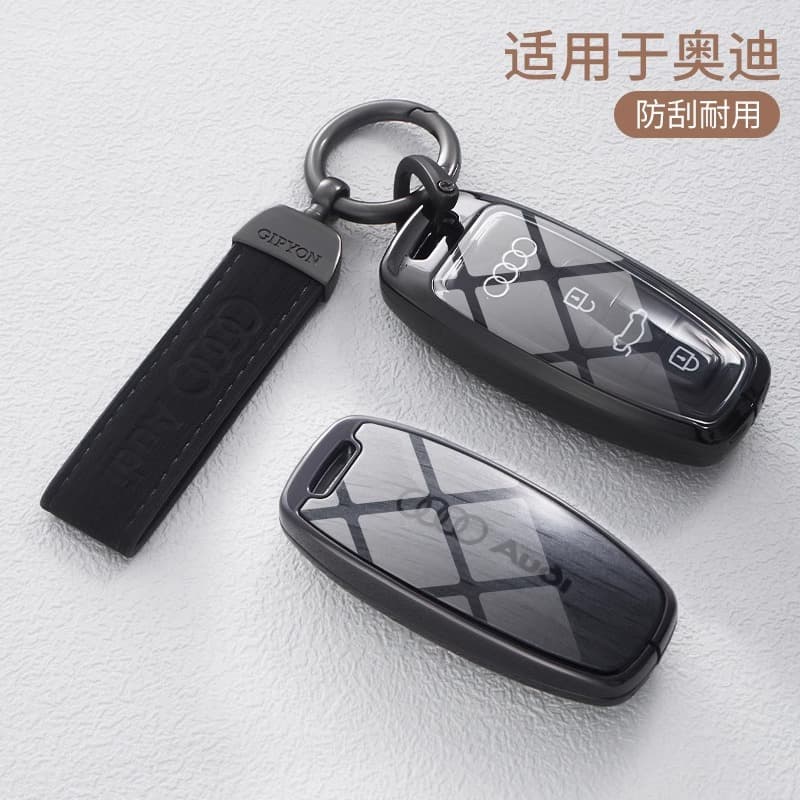 Compatible with Audi A6L Key Case A4L Alloy Q5L A3 Premium A5 Male Q7 Car Q4 e-tron Buckle A8 Shell 2024 Model