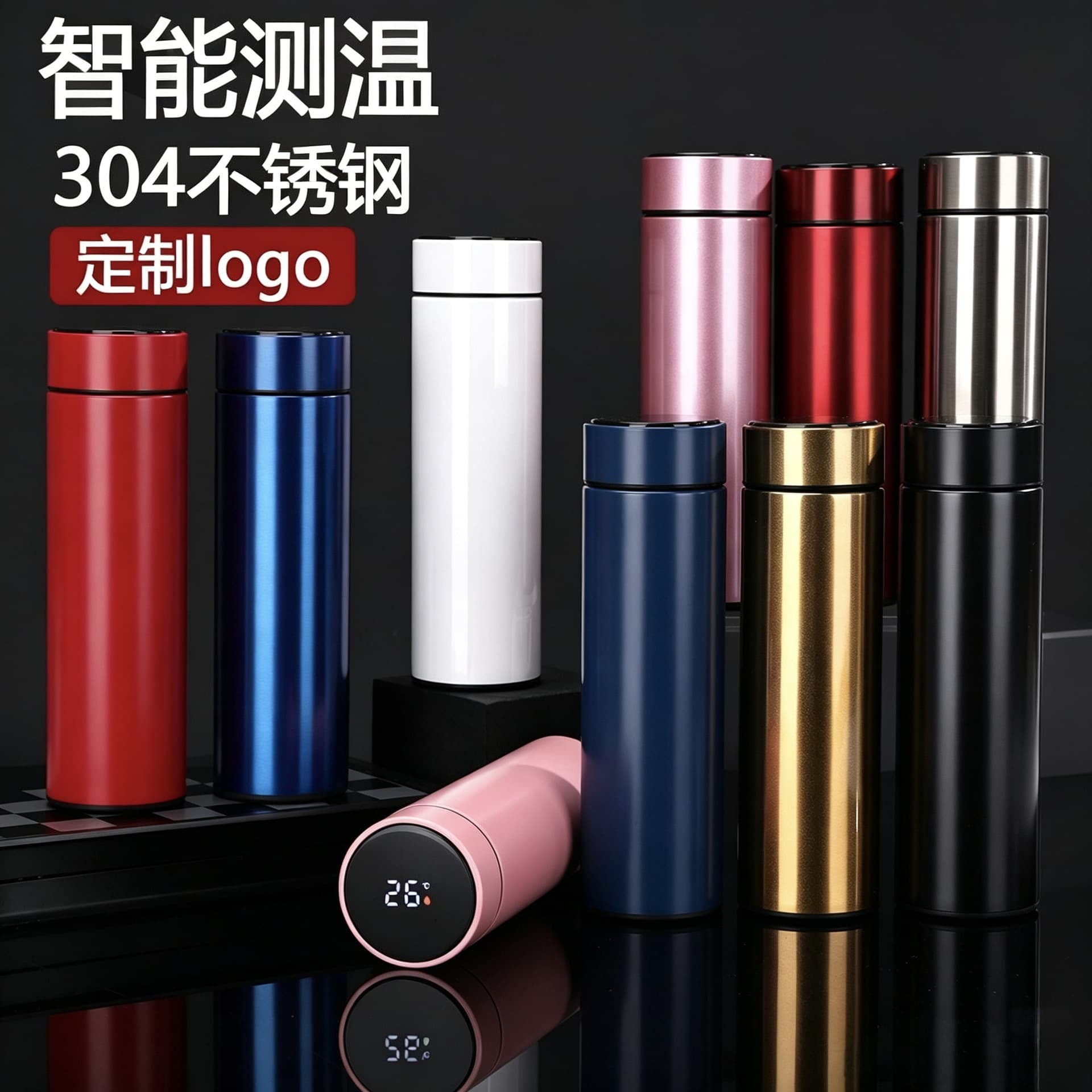 Premium Business Gift Box 304 Stainless Steel Smart Temperature Measuring Thermos Cup Office Gift Cup Wholesale with Logo Printing