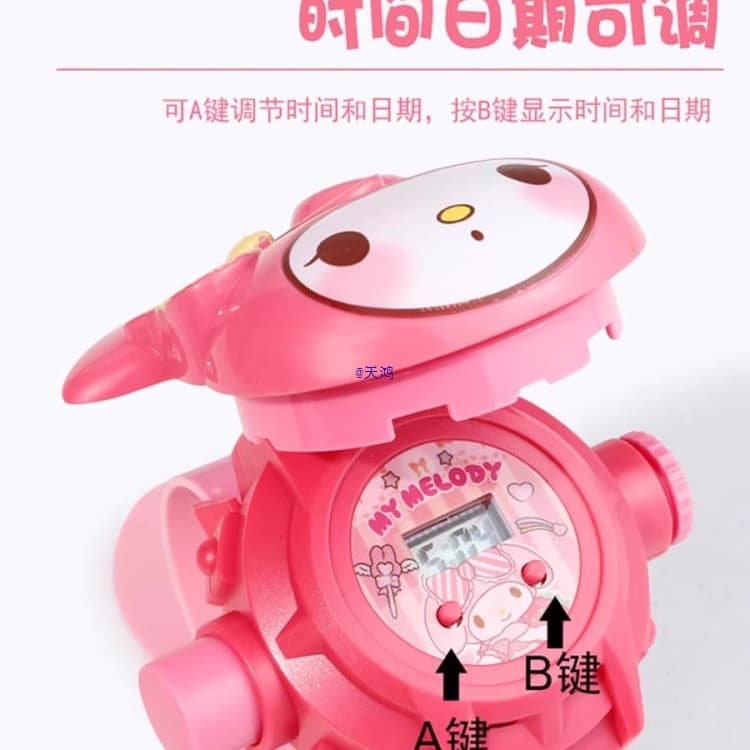 Children's Toy Watch for Girls 2025 New Elsa Princess Projection Electronic Watch for Boys Girls Toddlers