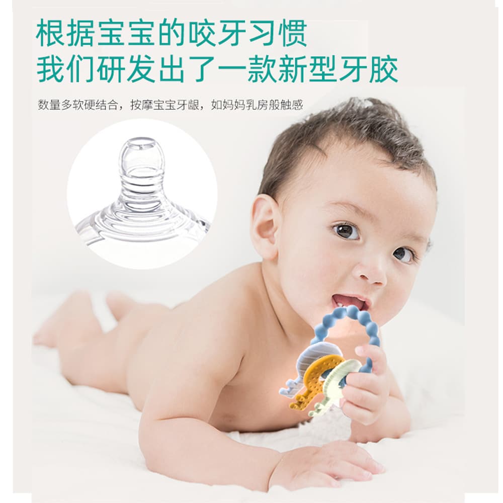Cross-border Baby Wristband Teether Food-Grade Silicone Soothing Toy Keychain Bracelet Chew Toy