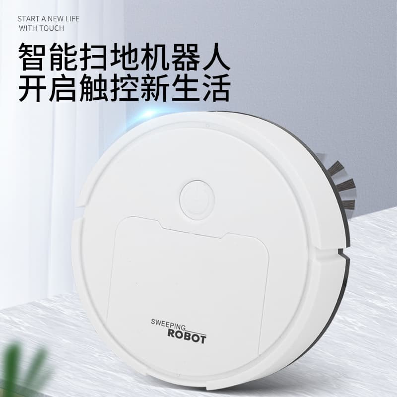 Smart Robot Vacuum Cleaner Smart Home Appliance USB Charging Sweeping, Suction, Mopping All-in-One Gift Sweep-Suction-Mop Combo