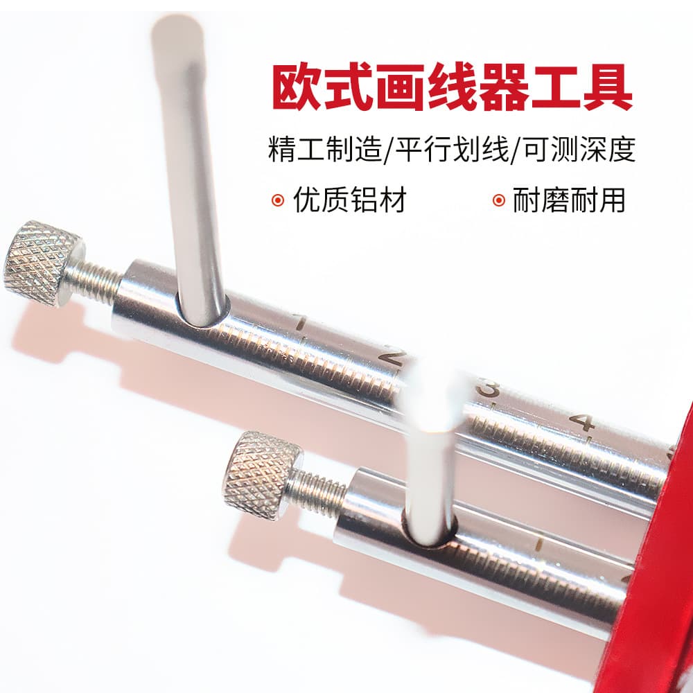 European Double-Ended Marking Gauge, Pin-Type Double-Ended Dowel Marking Gauge, Woodworking Marking Gauge, Woodworking Tool