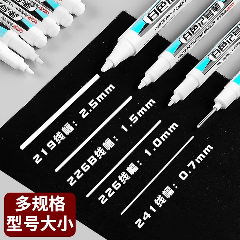 Cross-border Highlighter Pen White Marker Waterproof Long Tip Thick Acrylic Marker for Art Outlining