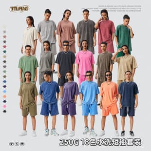 TILANI Men's Summer Couple Loose Short Sleeve and Shorts Set American Street Style Casual T-Shirt Two-Piece Set