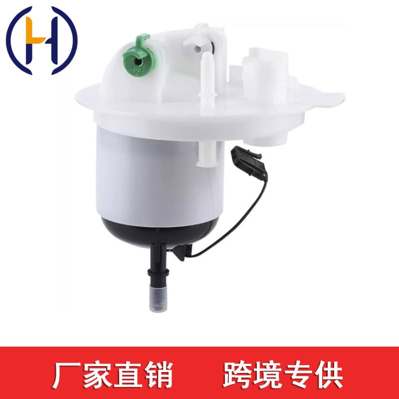 LR036127 Fuel Pump Assembly for Land Rover Range Rover Evoque 2.0T 2011-2019