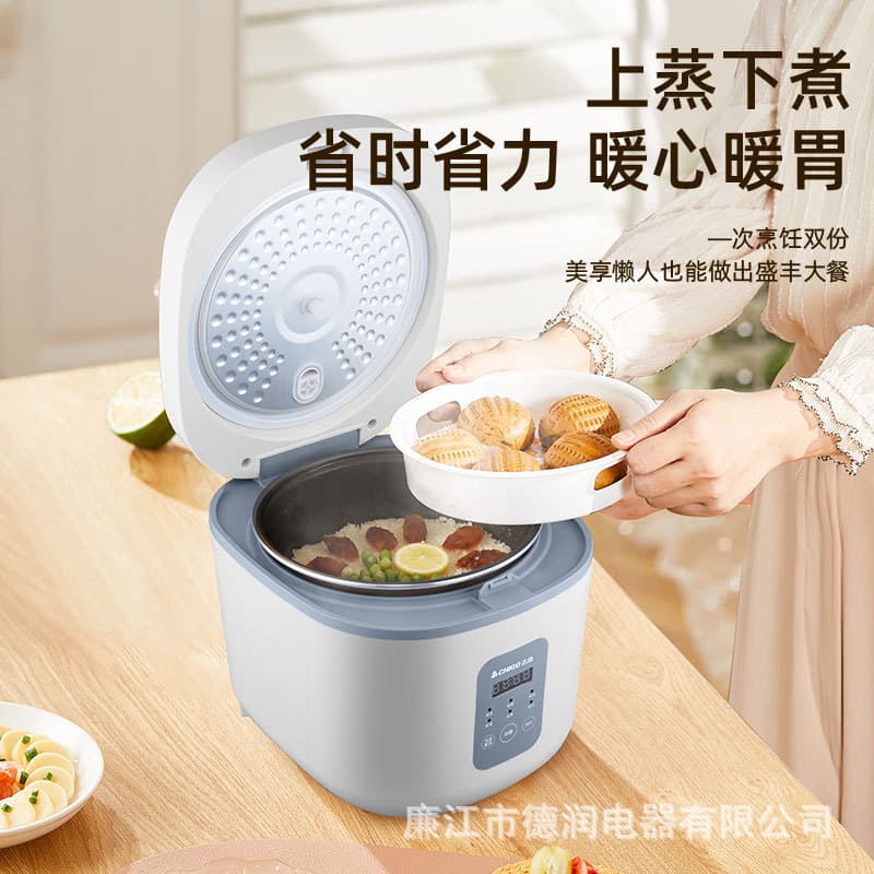 Chigo Small Rice Cooker Multifunctional Smart Rice Cooker Large Capacity Household Rice Cooker Factory Direct Free Shipping