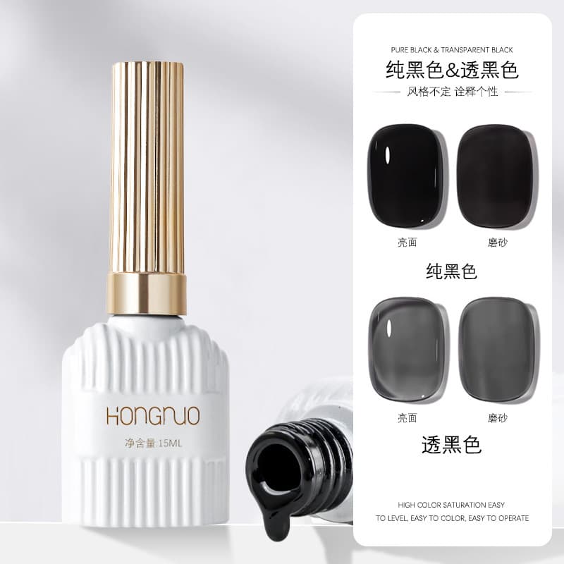 HONGNUO Gel Polish Pure Black Transparent Black Versatile Long-Lasting Extra Black UV Gel Nail Polish for Nail Salons