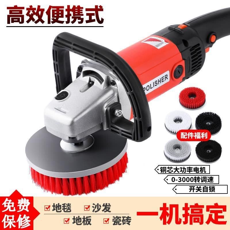 Carpet Washer Floor Cleaner Carpet Cleaning Machine Sofa Cleaner Electric Cleaning Brush Floor Tile Cleaner
