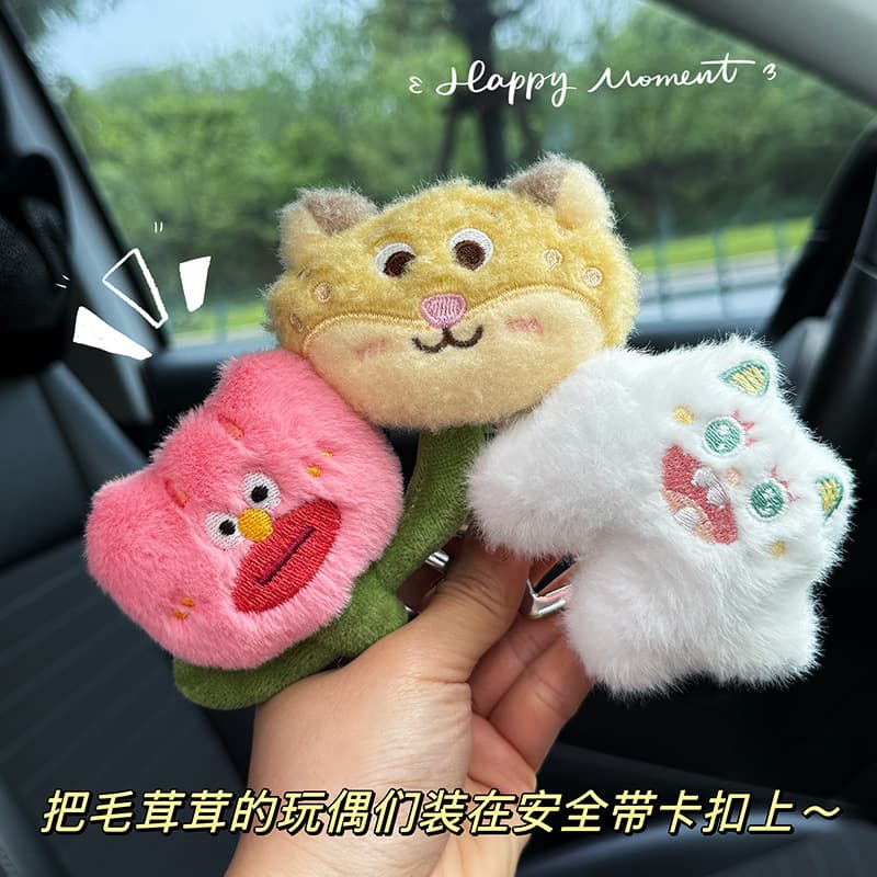 Cartoon Star Person Car Seat Belt Clip, Buckle Adapter, Car Seat Belt Extender Connector