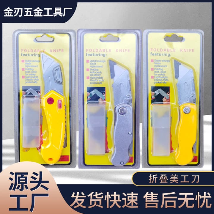 Folding Utility Knife Industrial Trapezoid Blade Box Cutter Cable Electrician Knife Heavy Duty Folding Knife