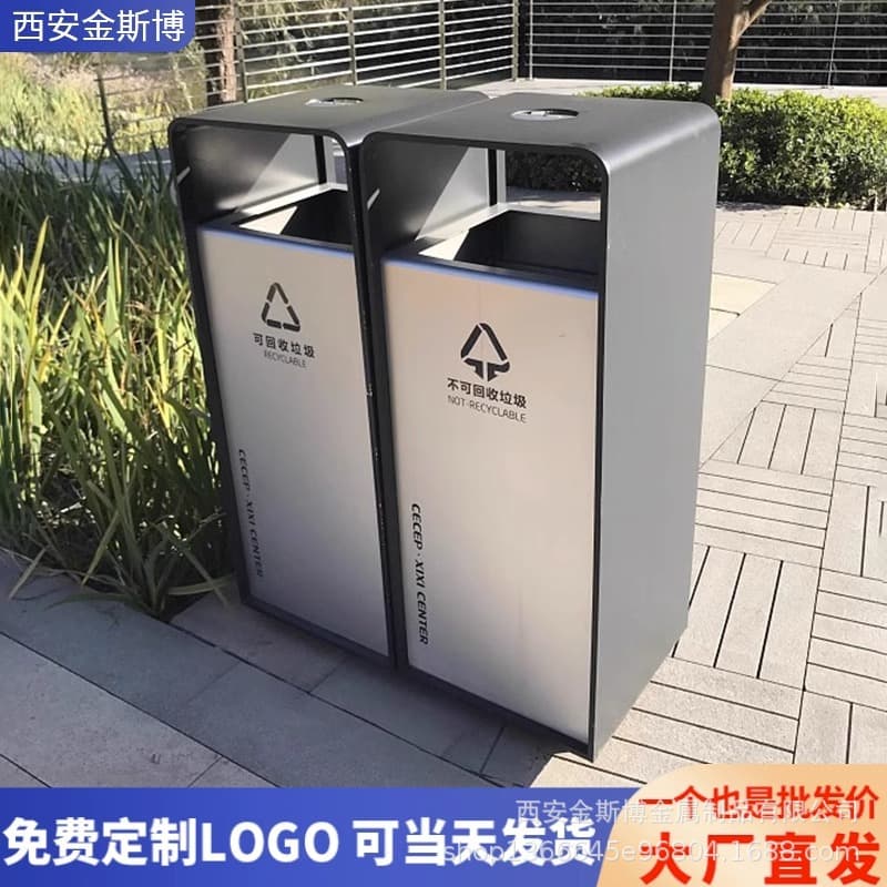 Outdoor stainless steel recycling bins for parks and scenic areas, large metal sanitation waste bins, municipal outdoor trash cans