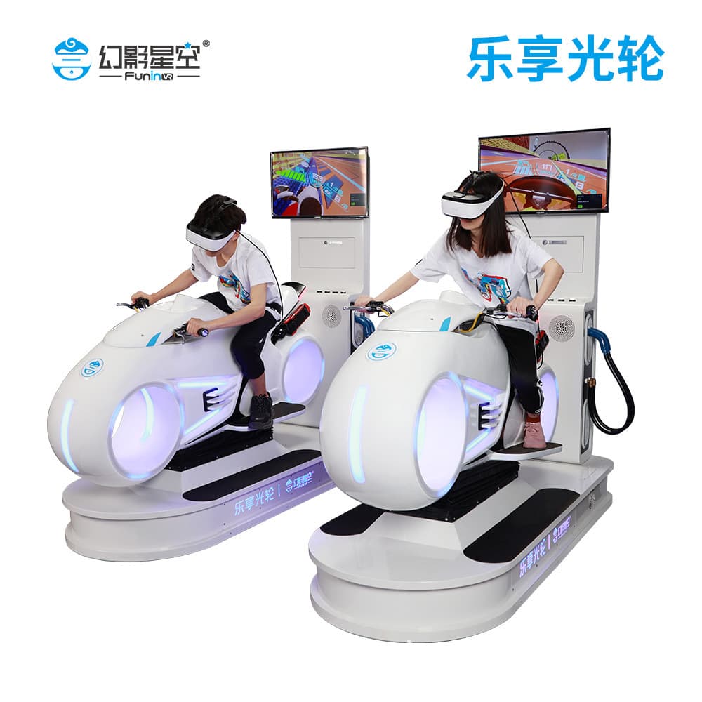 Phantom Starry Sky VR Joy Light Wheel Motorcycle Racing Game Equipment VR Theme Park Arcade Trendy Play Center