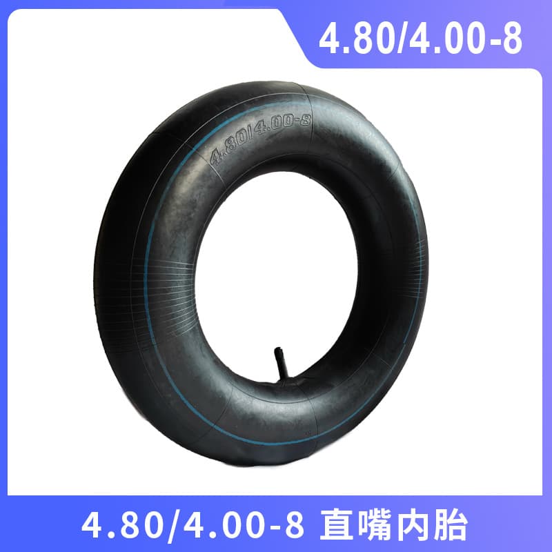480/400-8 inner tube micro tiller rotary tiller tire 400-8 inner tube wheelbarrow bucket natural rubber inner tube