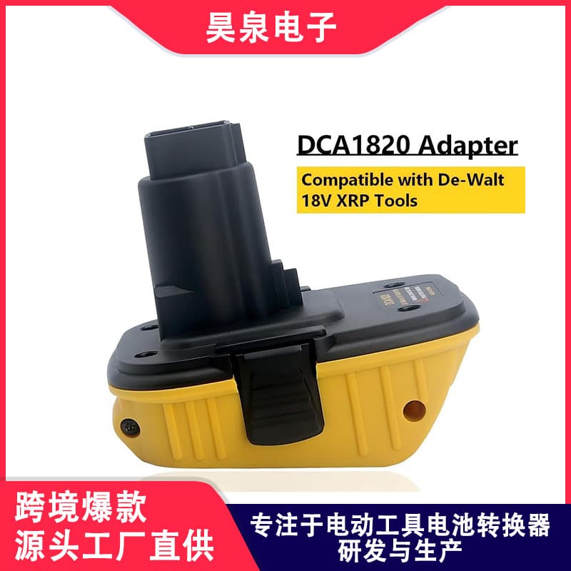 DCA1820 Adapter Compatible with DeWalt 20V Max Battery for Replacing DeWalt 18V XRP Battery