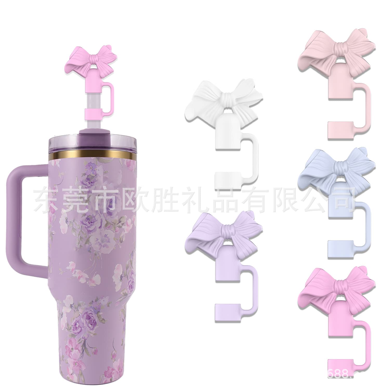 New Bow Stanley Water Cup Straw Accessories Ice Cup Straw Cover Dustproof Straw Cap 10mm Straw Plug