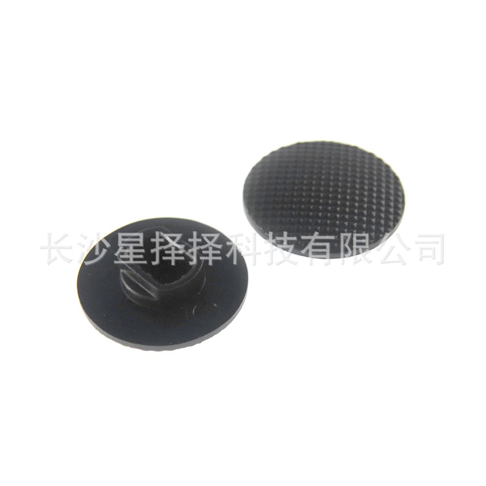Compatible with PSP1000 Black Joystick Cap Game Console Control Stick Replacement Cap PSP1000 Mushroom Head 3D Cap