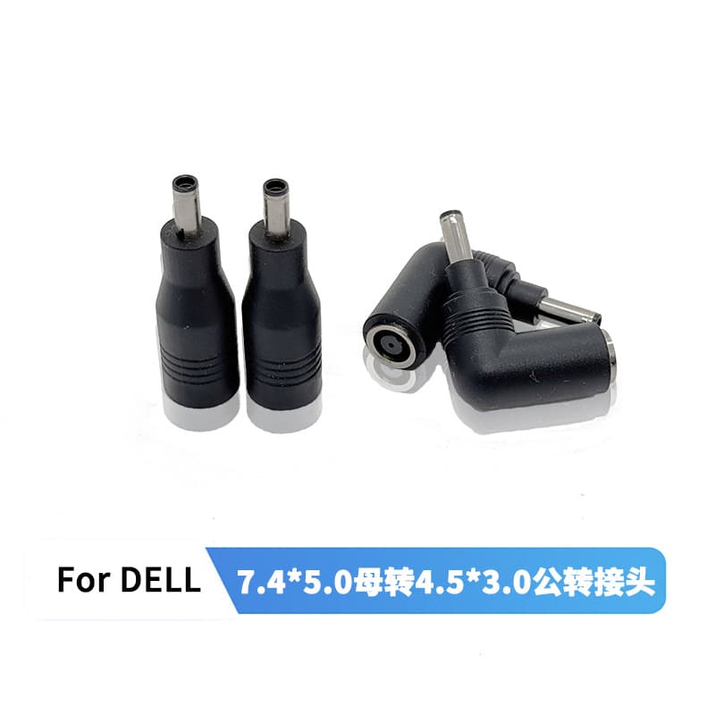 Suitable for Dell power adapter 7.4*5.0 large port to 4.5*3.0 small port with pin adapter straight elbow
