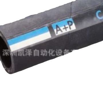 Germany APSOparts 0653260019 Spiral-Free Chemical Hose, Genuine Import