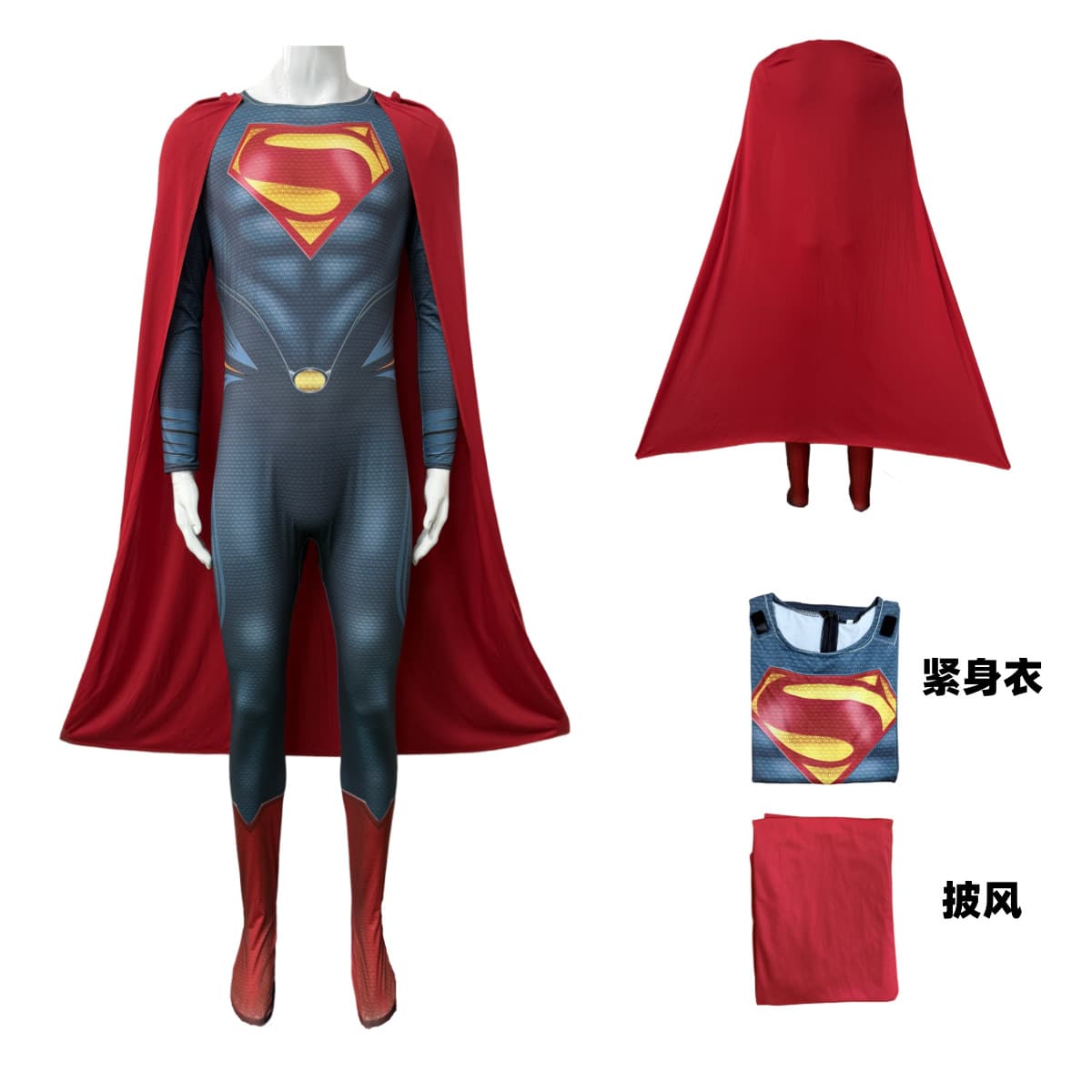 Halloween Costume Superman Man of Steel Cosplay Jumpsuit Hero Clark Kent Bodysuit Cape Superman