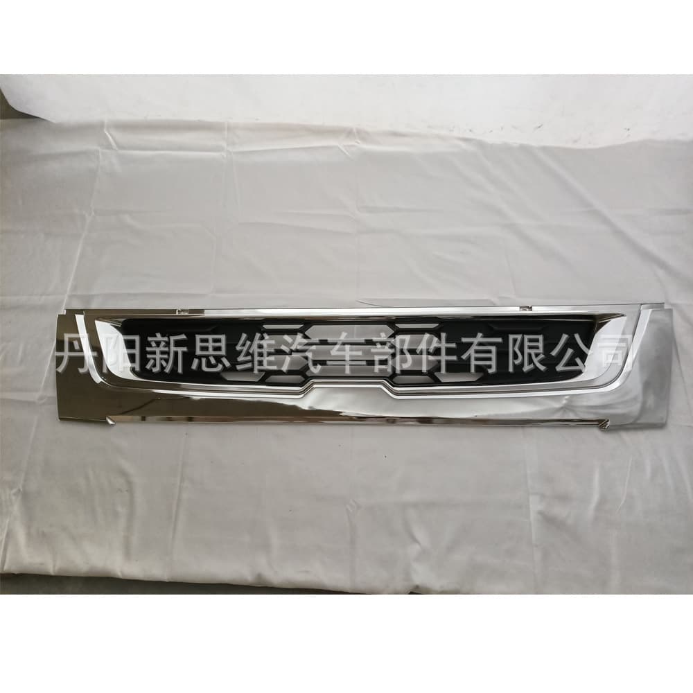 Suitable for Mitsubishi Fuso Fm1524 Electroplated Chrome Grille