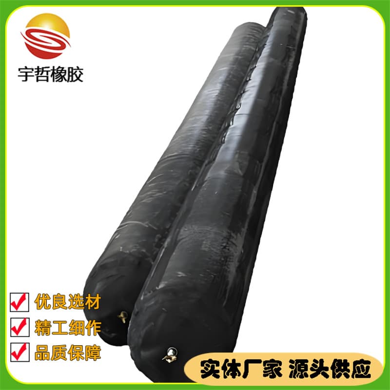 Rubber Airbag Inflatable Core Mold for Circular Bridge Engineering Concrete Hollow Beam Slab Rubber Airbag Inner Mold Manufacturer