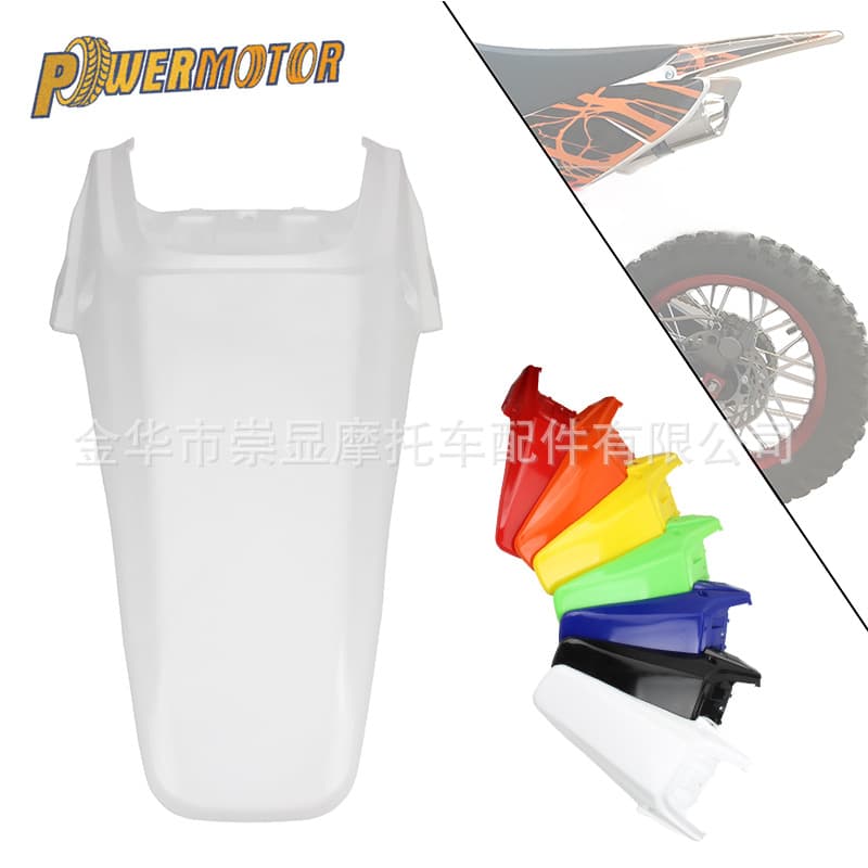 Compatible with CRF70 Honda Dirt Bike Large Falcon Body Rear Fender Splash Guard Riding Anti-Splash Rear Fender Accessory