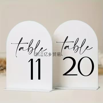 Cross-border Stock Single High-Quality Acrylic Arch Table Number with Stand Elegant Wedding and Event Table Decoration